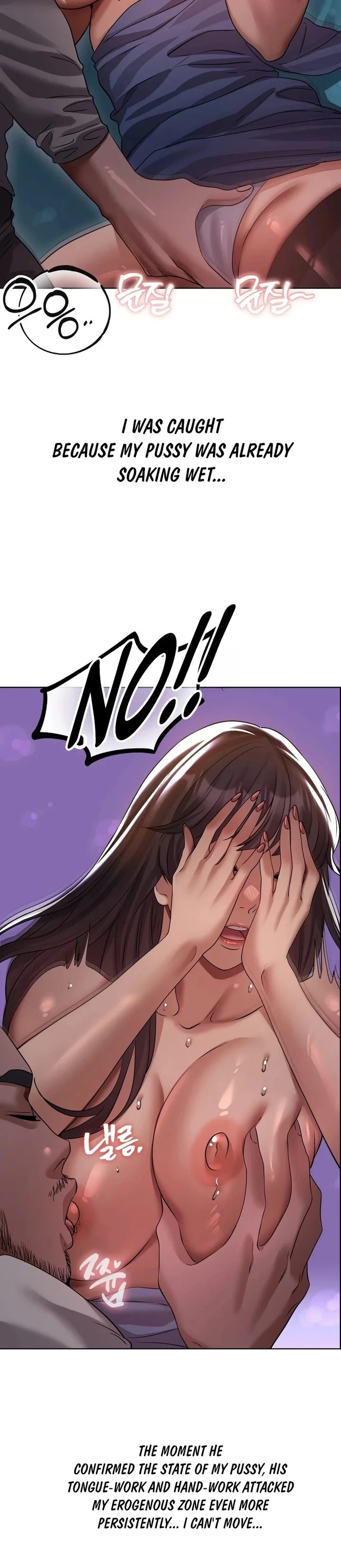 Drunken Maniac - Chapter 30 Page 3