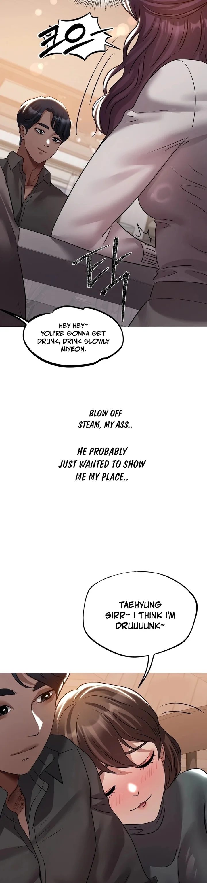 Drunken Maniac - Chapter 34 Page 12