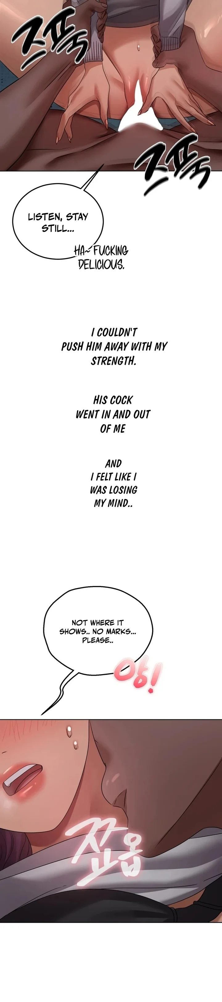 Drunken Maniac - Chapter 36 Page 6