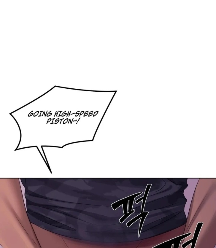 Drunken Maniac - Chapter 4 Page 12