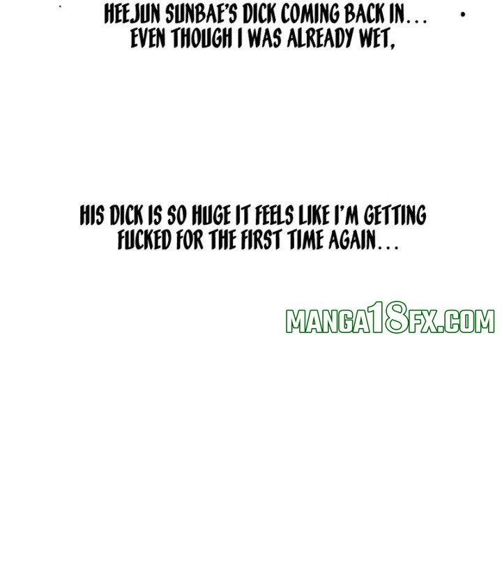 Drunken Maniac - Chapter 4 Page 21