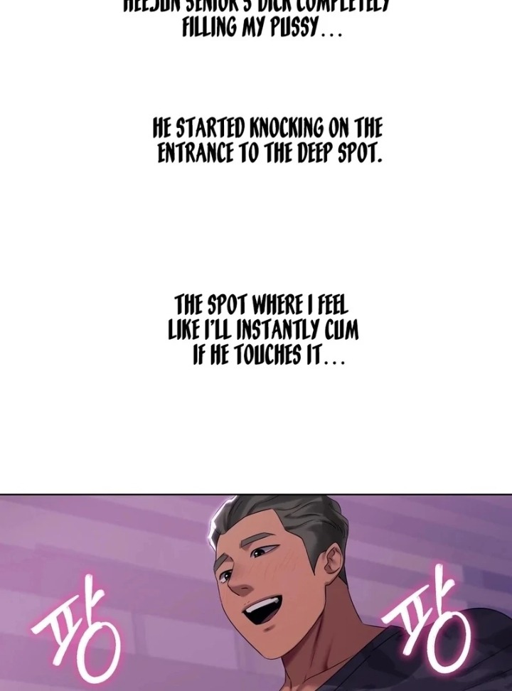 Drunken Maniac - Chapter 4 Page 23