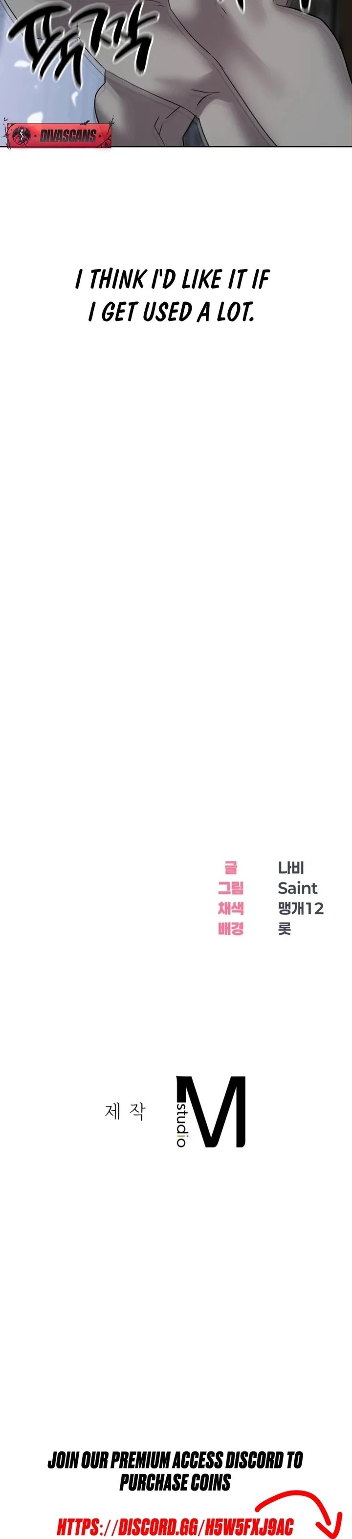 Drunken Maniac - Chapter 48 Page 16