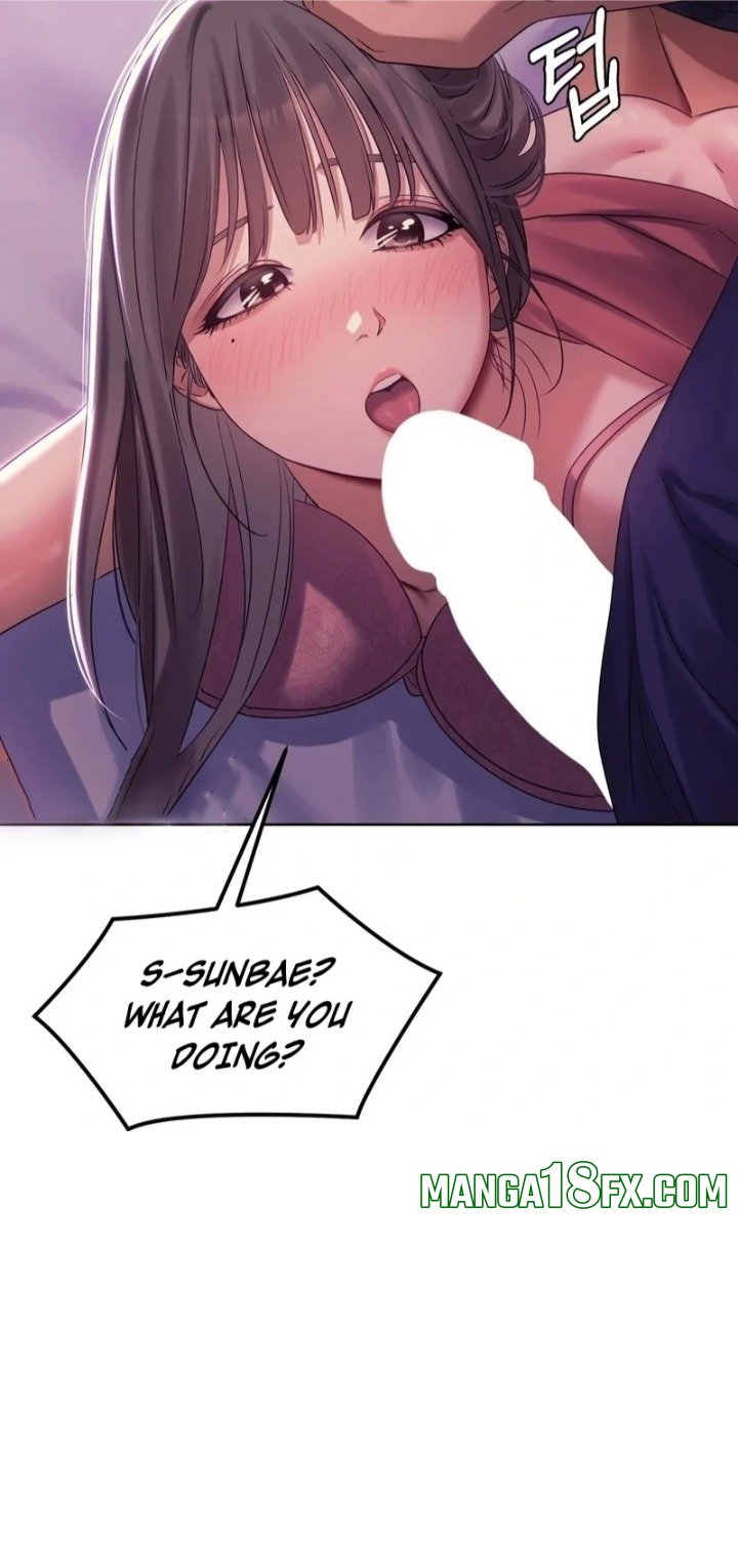 Drunken Maniac - Chapter 5 Page 13