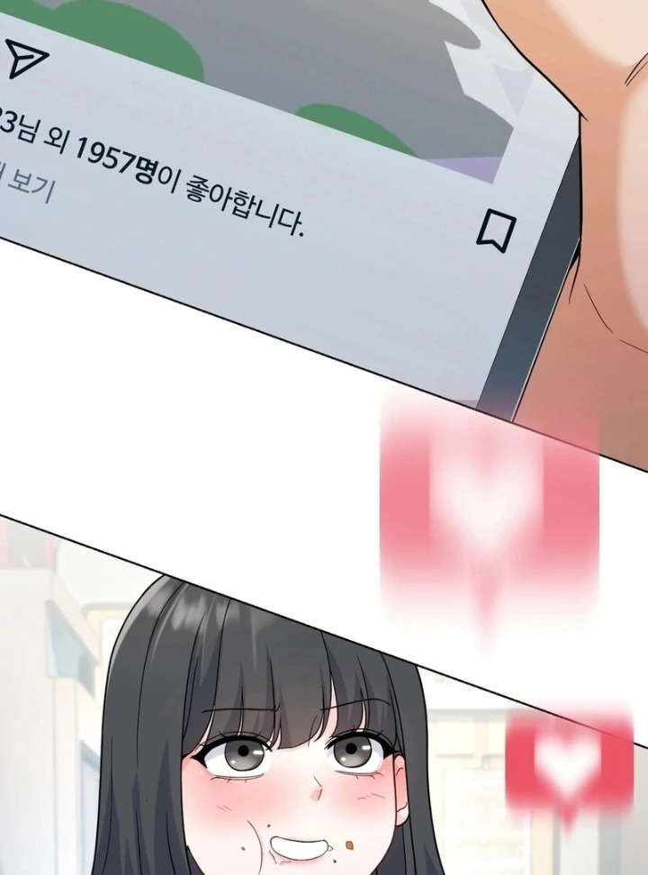 No Uploads Today - Chapter 1 Page 145