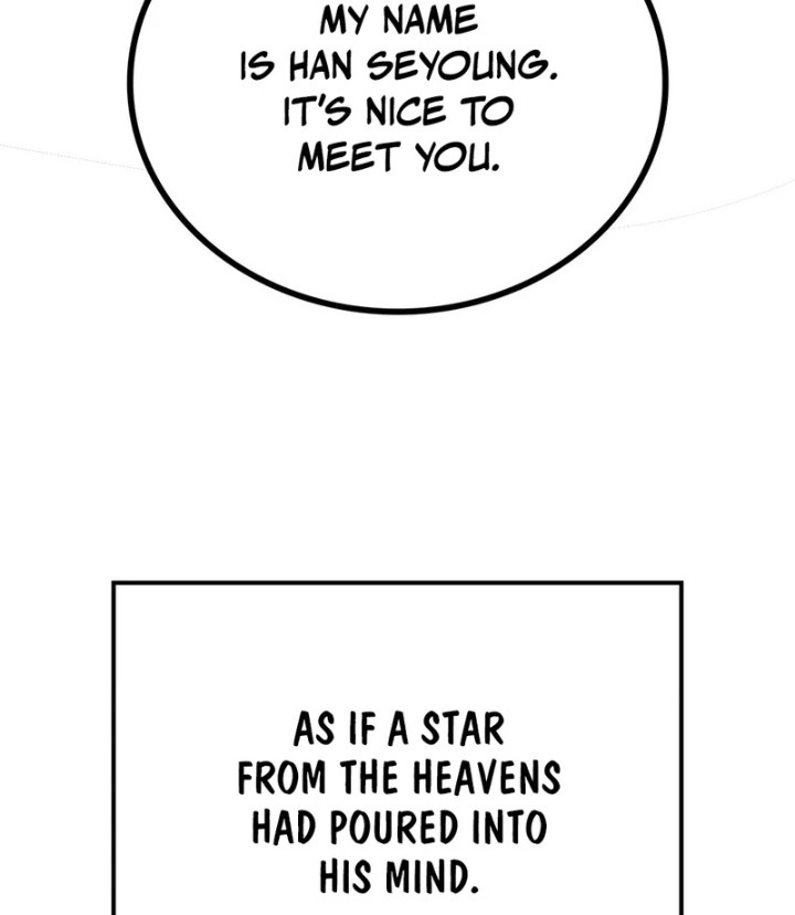 No Uploads Today - Chapter 1 Page 31