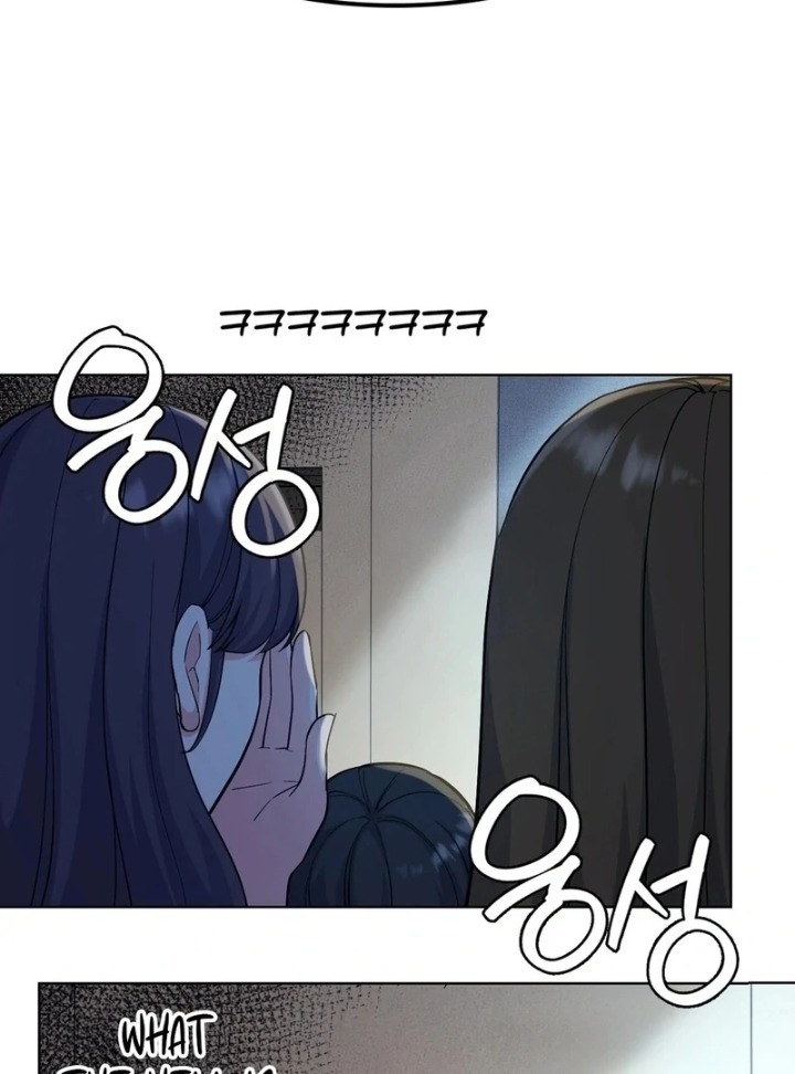 No Uploads Today - Chapter 1 Page 65