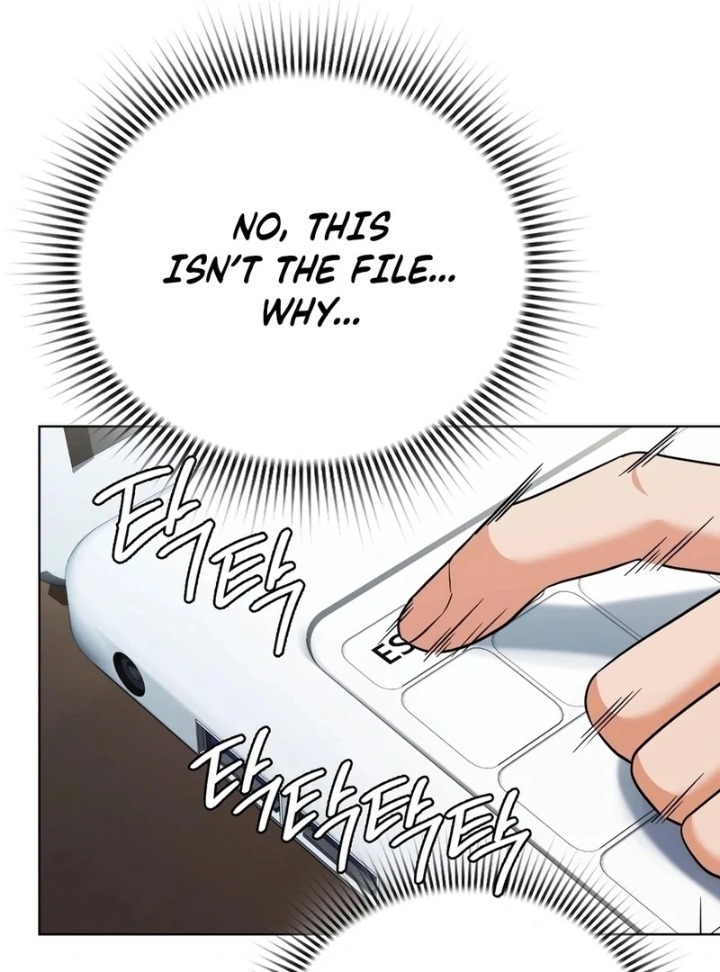 No Uploads Today - Chapter 1 Page 73