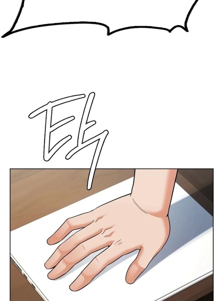 No Uploads Today - Chapter 1 Page 77