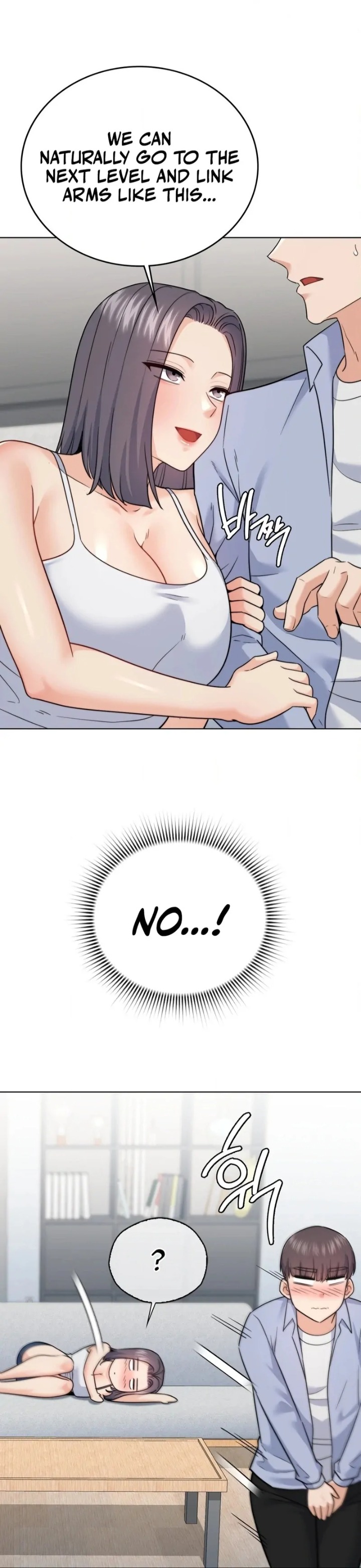 No Uploads Today - Chapter 10 Page 78