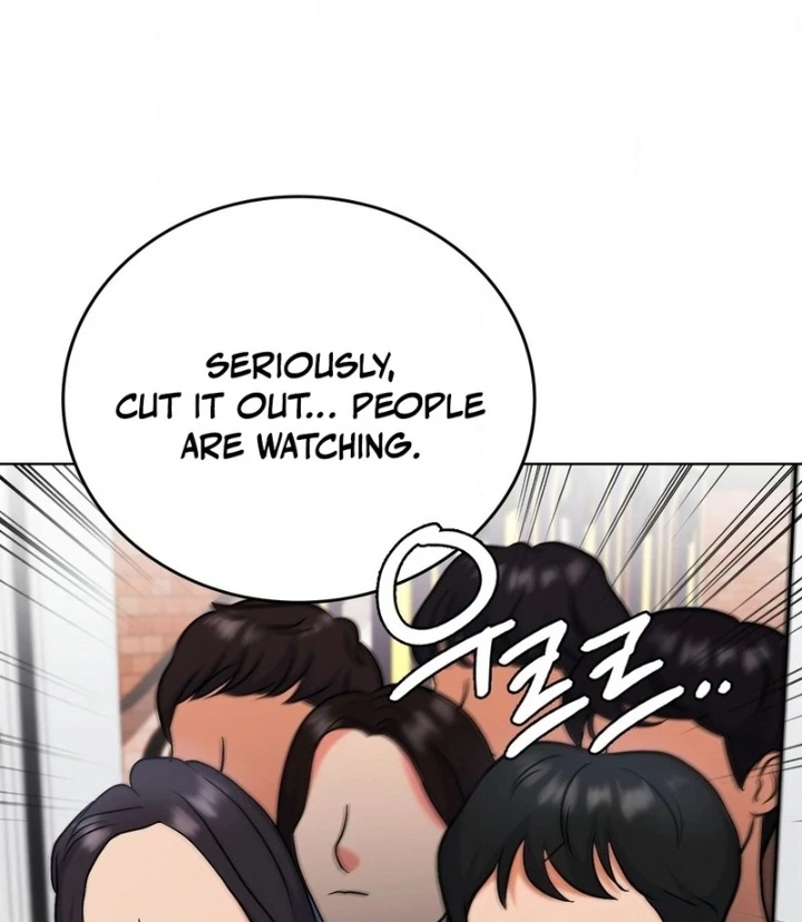 No Uploads Today - Chapter 2 Page 116