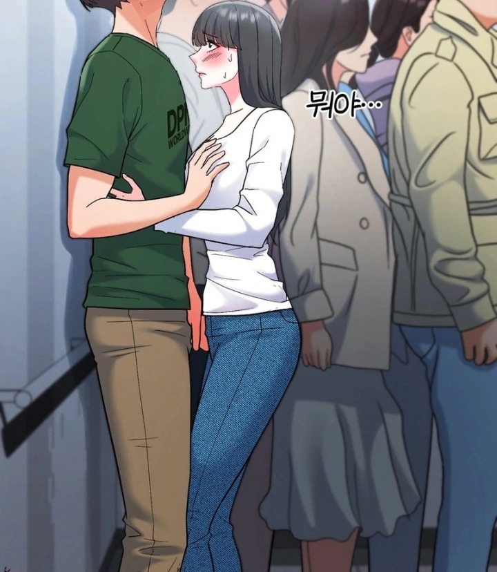 No Uploads Today - Chapter 2 Page 120