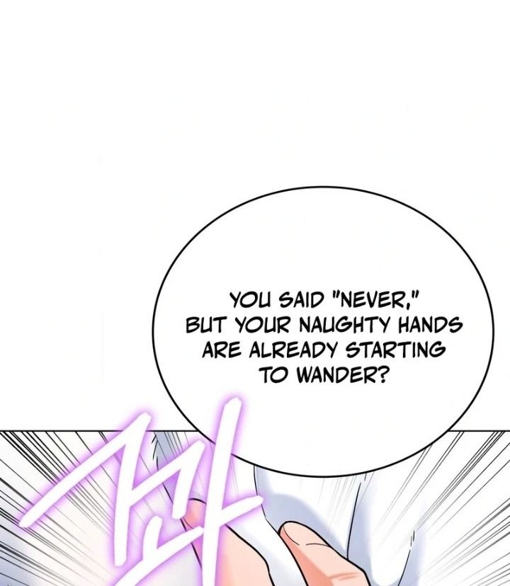 No Uploads Today - Chapter 2 Page 121