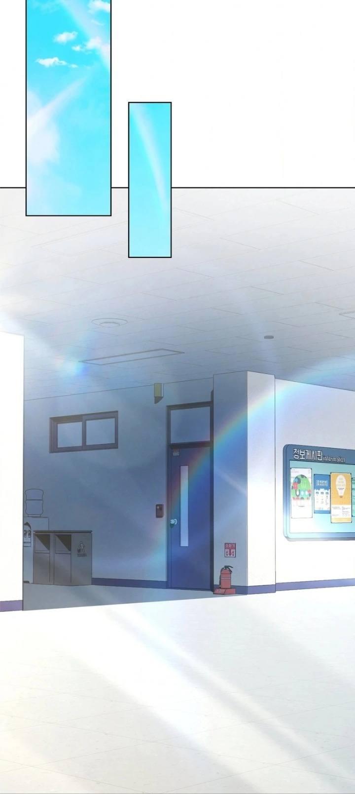 No Uploads Today - Chapter 2 Page 26