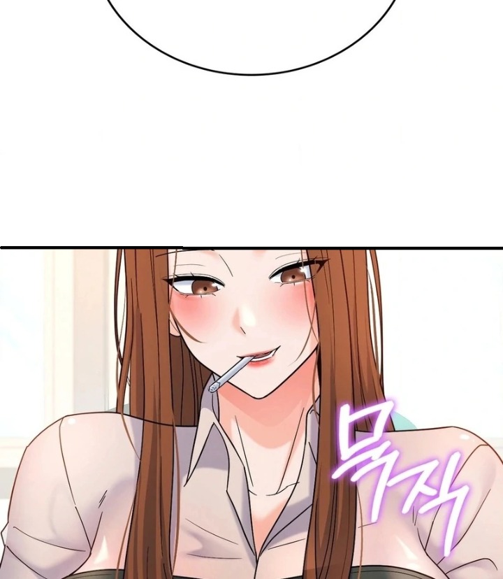 No Uploads Today - Chapter 2 Page 38