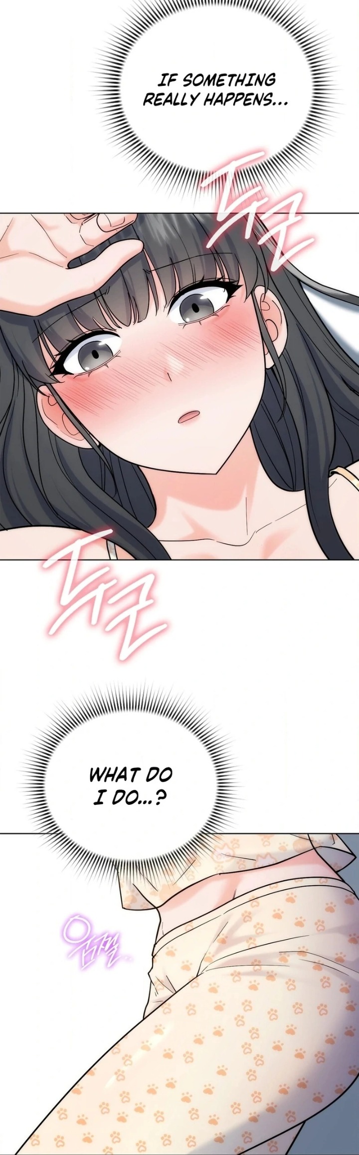 No Uploads Today - Chapter 3 Page 39