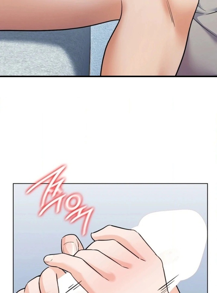 No Uploads Today - Chapter 4 Page 113