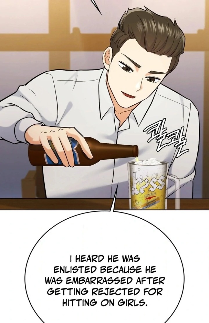 No Uploads Today - Chapter 5 Page 59