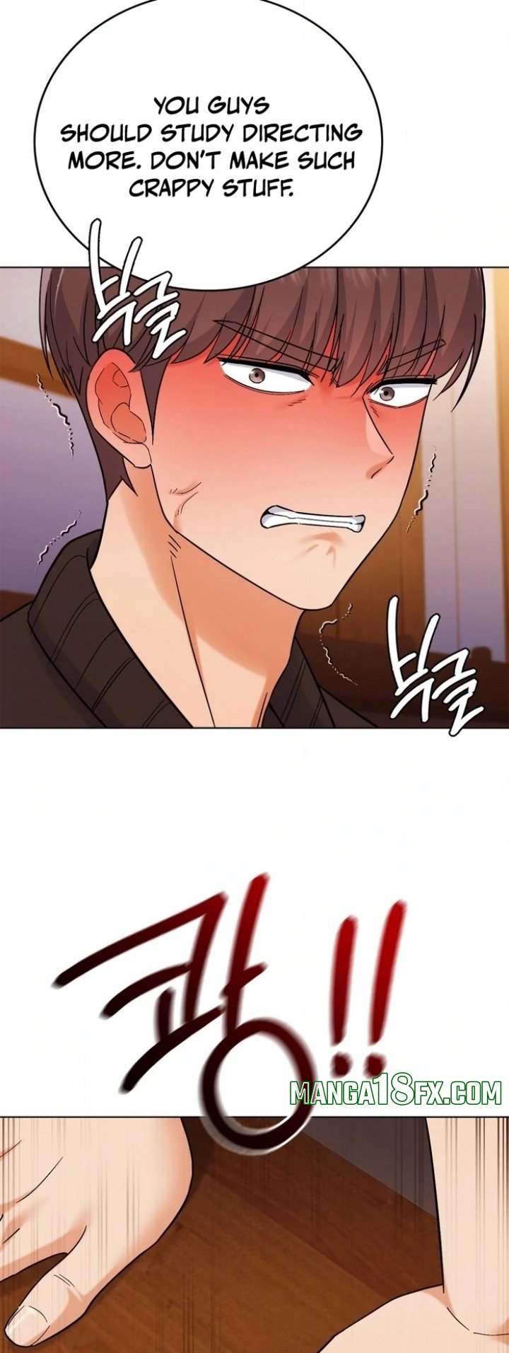 No Uploads Today - Chapter 5 Page 72