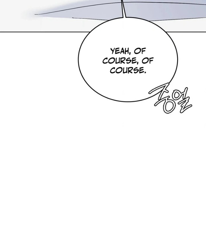 No Uploads Today - Chapter 6 Page 120