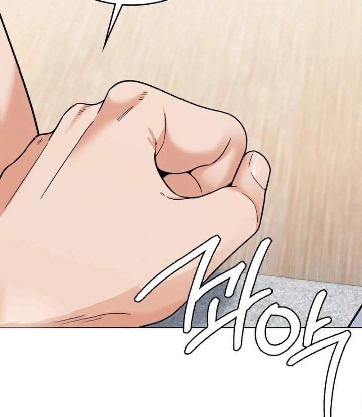 No Uploads Today - Chapter 6 Page 20