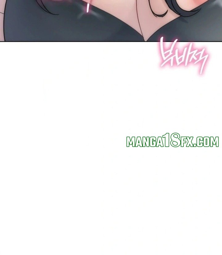 No Uploads Today - Chapter 6 Page 82