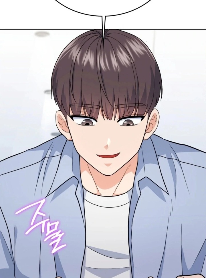 No Uploads Today - Chapter 7 Page 109