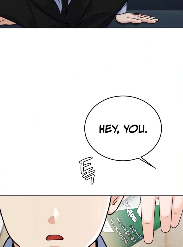 No Uploads Today - Chapter 7 Page 58