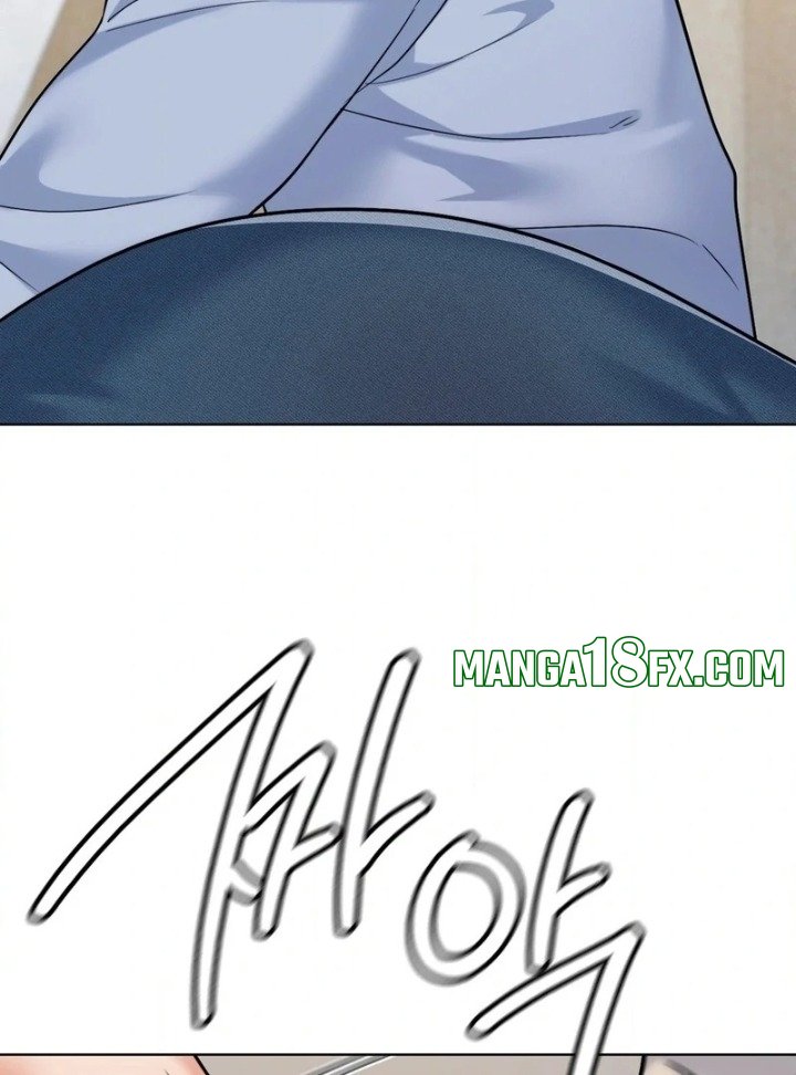 No Uploads Today - Chapter 7 Page 71