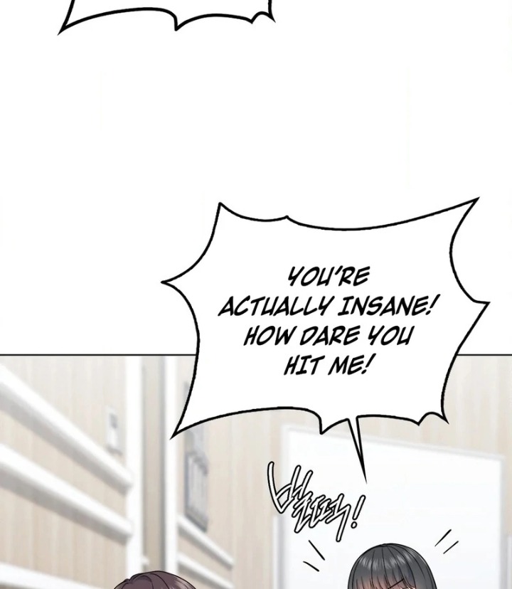 No Uploads Today - Chapter 7 Page 73