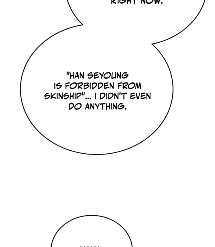 No Uploads Today - Chapter 7 Page 86