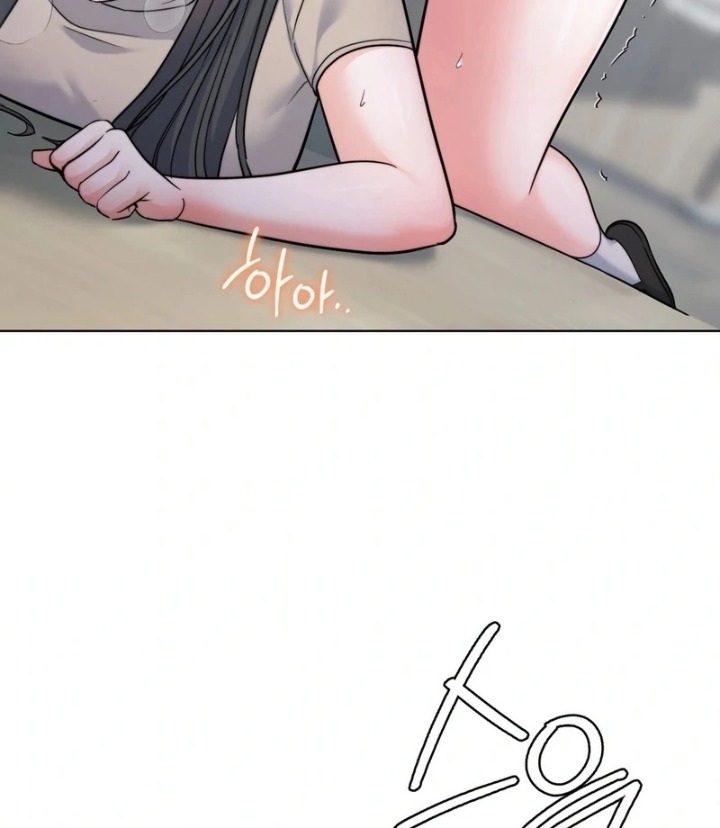 No Uploads Today - Chapter 9 Page 11