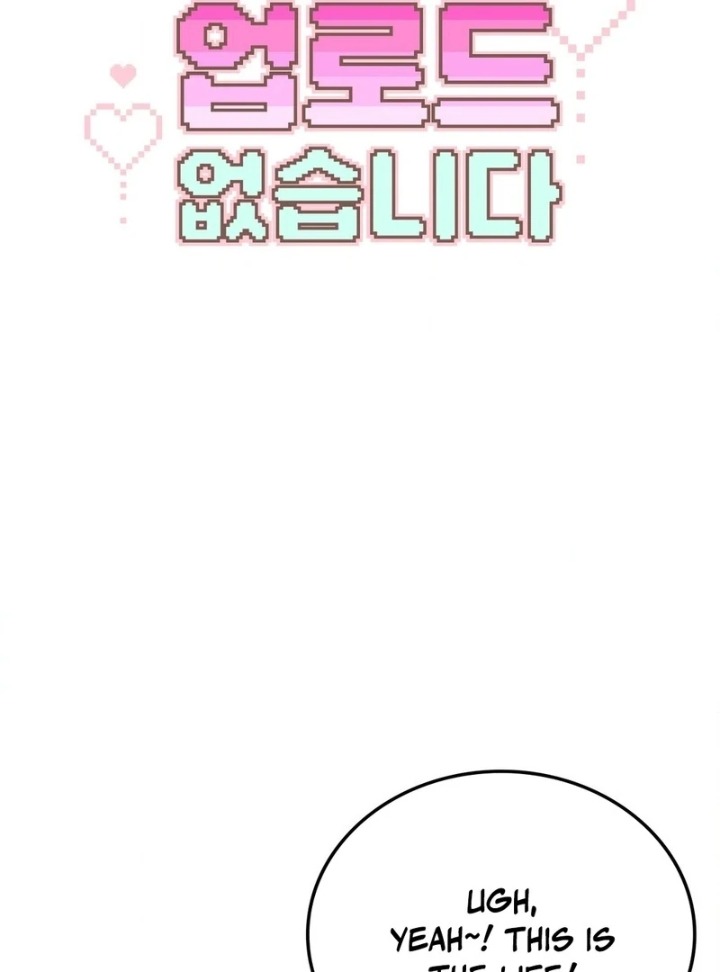 No Uploads Today - Chapter 9 Page 40