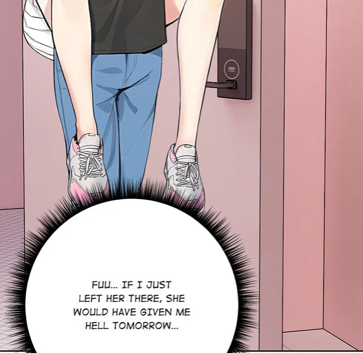 Desire Note - Chapter 1 Page 147