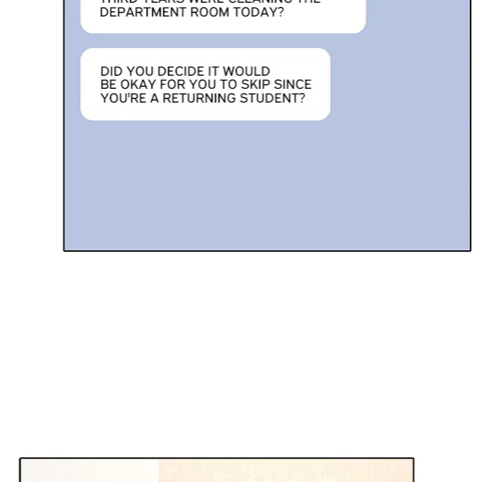 Desire Note - Chapter 1 Page 20