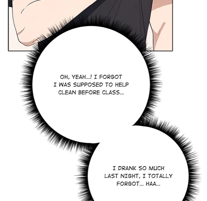 Desire Note - Chapter 1 Page 22