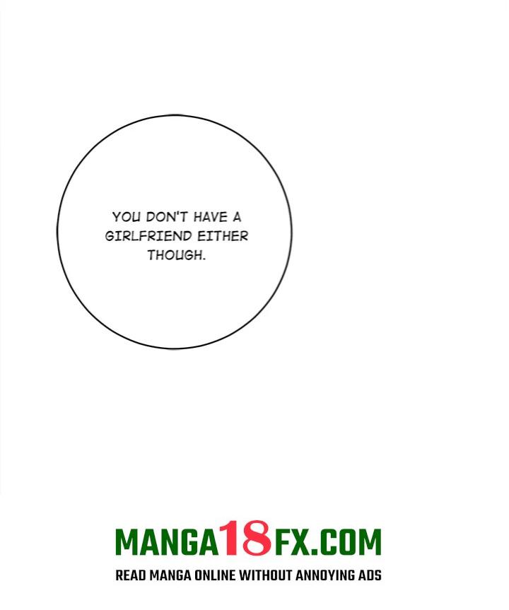 Desire Note - Chapter 1 Page 47