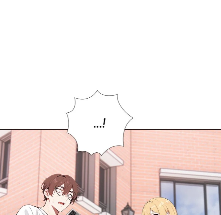 Desire Note - Chapter 12 Page 51