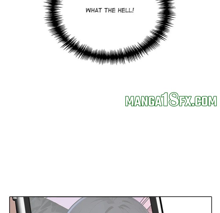 Desire Note - Chapter 12 Page 53