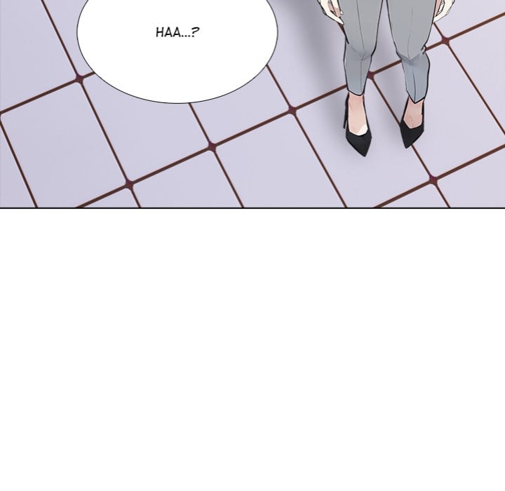 Desire Note - Chapter 15 Page 53