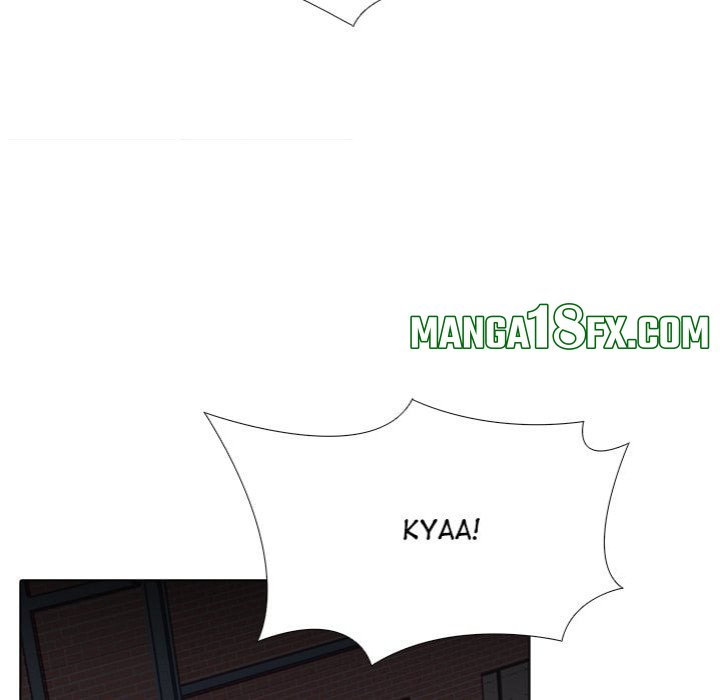 Desire Note - Chapter 17 Page 124