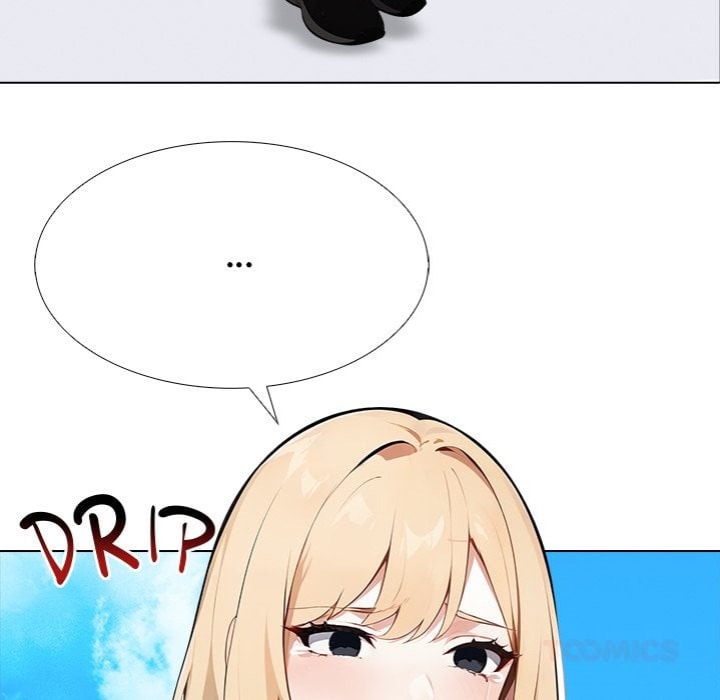 Desire Note - Chapter 17 Page 51