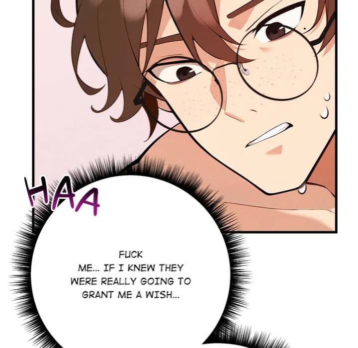 Desire Note - Chapter 2 Page 122