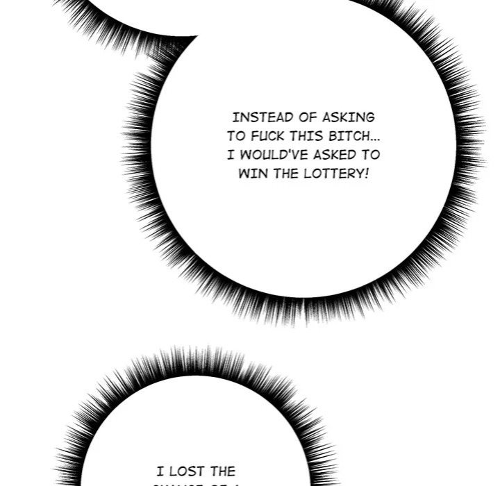 Desire Note - Chapter 2 Page 123