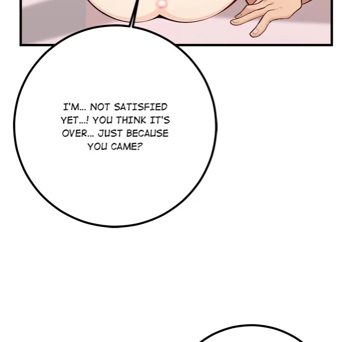 Desire Note - Chapter 2 Page 128