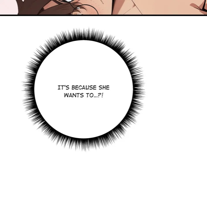 Desire Note - Chapter 2 Page 144