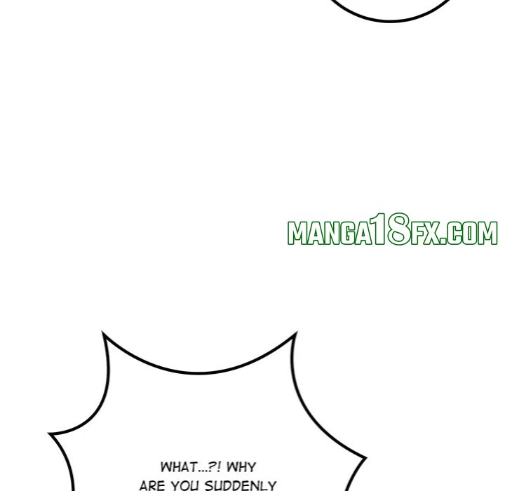 Desire Note - Chapter 2 Page 17