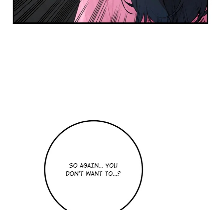 Desire Note - Chapter 2 Page 20