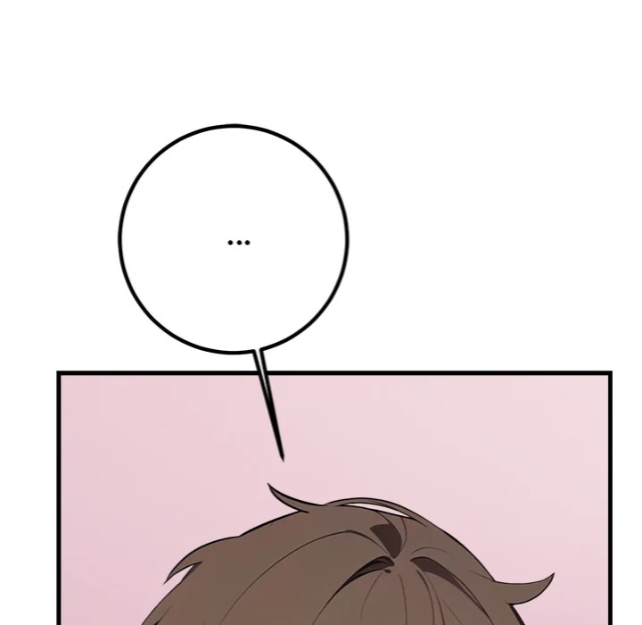 Desire Note - Chapter 2 Page 41