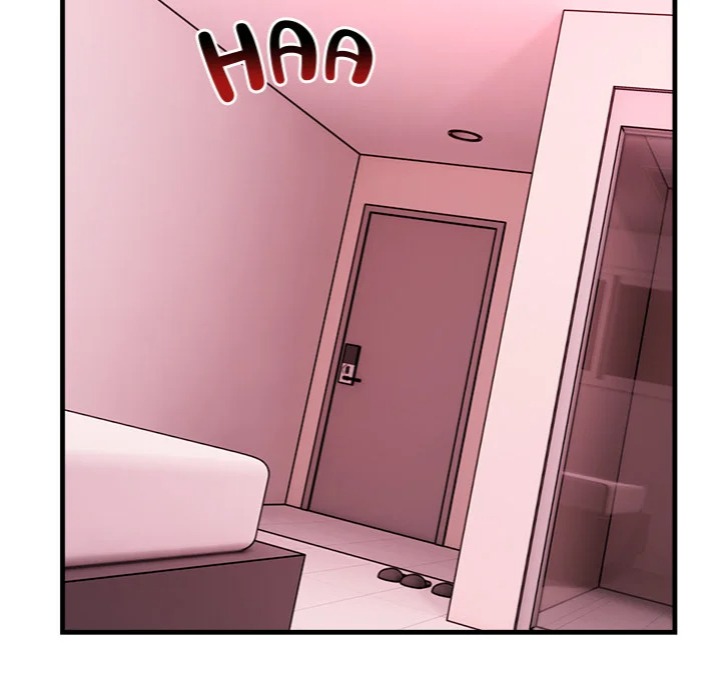 Desire Note - Chapter 2 Page 47